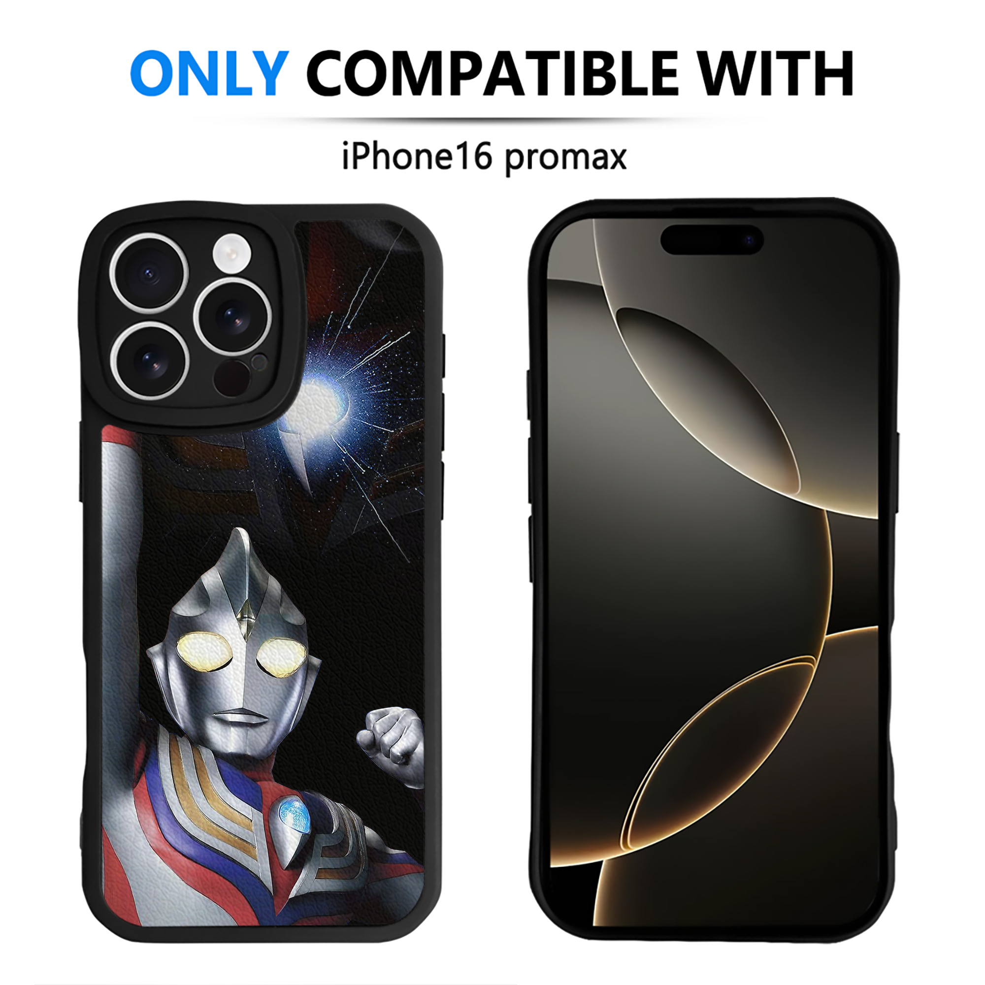 （画像用） ウルトラマン Ultraman 【iPhone 16シリーズ対応】シリコンスマホケース（レザー調） 材質：シリコン